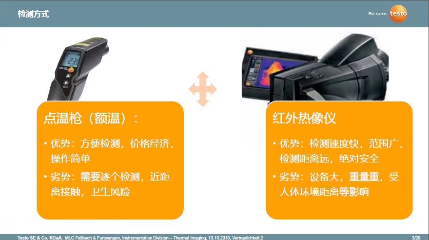 1581391771256087.jpg 2.jpg