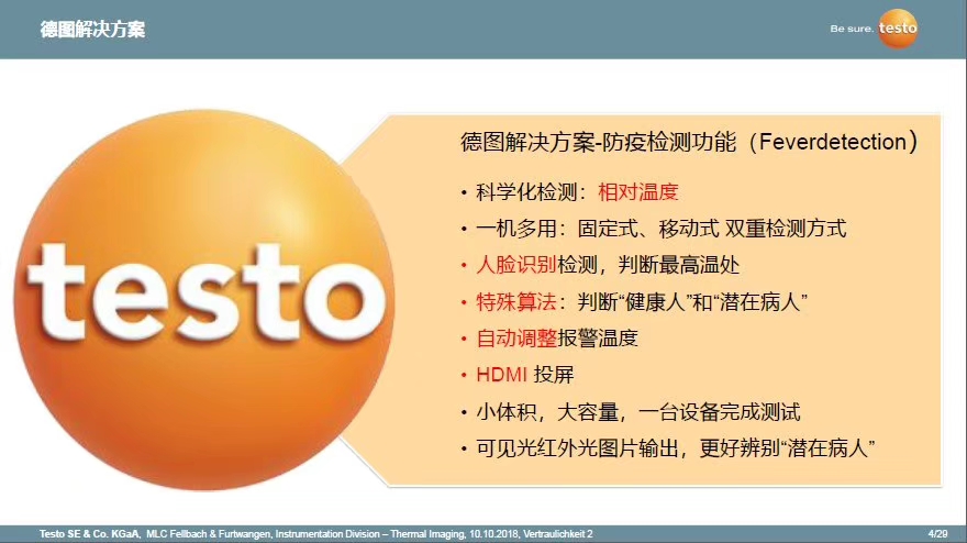 1581391787660848.jpg 3.jpg