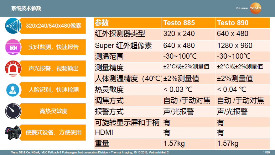 1581391861593863.jpg 7.jpg