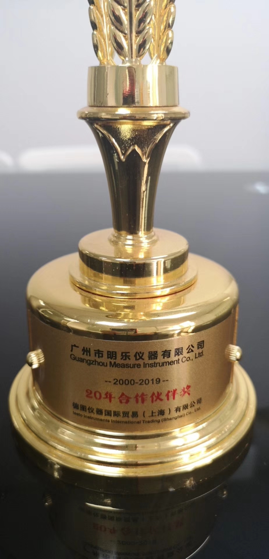 1581391938935993.jpg 9.jpg