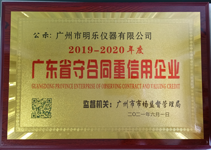 1634626181895168.png 4cb59c2c0f0942a81b3cf2cd4f346b7.png